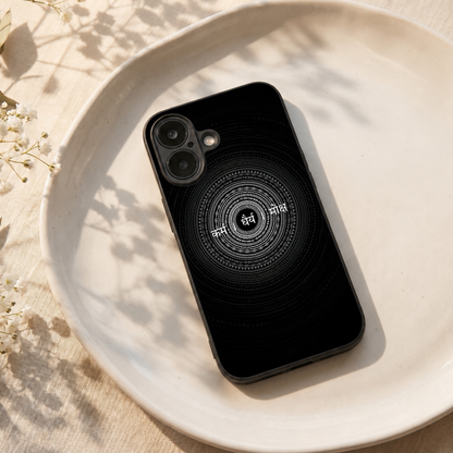 Peace Metal Back Case for Apple Iphone 17