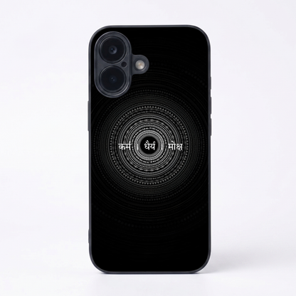 Peace Metal Back Case for Apple Iphone 17